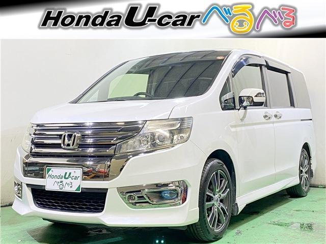 ホンダステップワゴンスパーダの中古車を探すなら グーネット 北海道旭川市の中古車情報 ホンダステップワゴンスパーダの中古車を探すなら グーネット 北海道旭川市の中古車情報