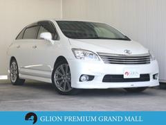 マークxジオ トヨタ 中古車の相場情報 価格 Com