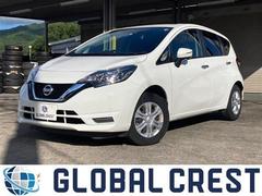 日産　ノート　Ｘ　エマージェンシーブレーキパッケージ　衝突被害軽減ブレーキ　アクセル踏み間違え防止