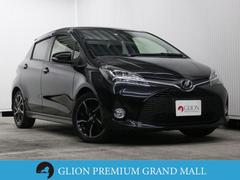 トヨタ ヴィッツ 10年モデル 1 5 Rsの中古車一覧 価格 Com トヨタ ヴィッツ 10年モデル 1 5 Rsの中古車一覧 価格 Com