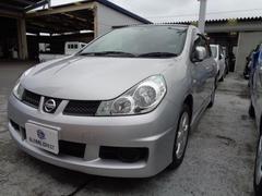 ウイングロード 日産 中古車の相場情報 価格 Com
