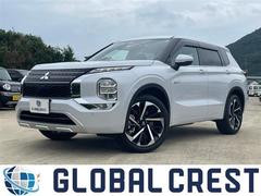 三菱 アウトランダーphevの中古車 中古車価格 相場情報 価格 Com