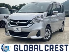 日産　セレナ　Ｓ　エマージェンシーＢ　ＬＤＷ　前後ソナー