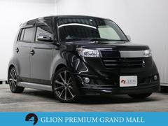 トヨタ 中古車の相場情報 価格 Com