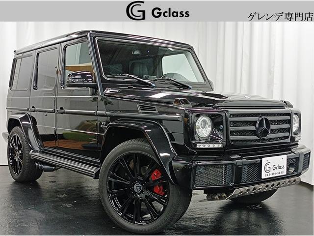 メルセデス・ベンツ Ｇクラス Ｇ５５０ 後期４Ｌツインターボエンジン ...