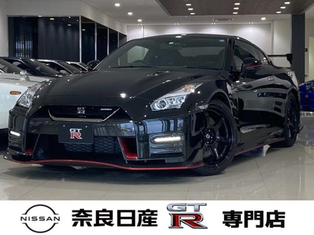 中古車95台】エアロが付いているGT-R(日産) | 40万台から選べる ...