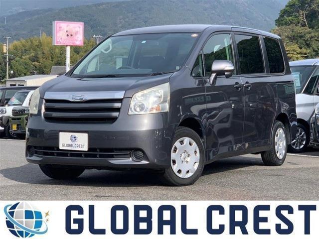 トヨタ 2.0X 8人