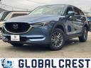 ＣＸ－５ ＣＸ－５　２．２　ＸＤ　プロアクティブ　ディーゼルターボ　衝突軽減ブレーキ・ＬＤＡ・Ａハイビーム・ＢＳＭ・クリアランスソナー前席シートヒーター・Ｐバックゲート・純１７ＡＷ・ヘッドアップＤ（1枚目）