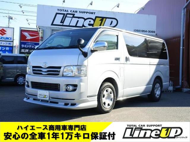 好評受付中 トヨタハイエース100系フロントリップスポイラー setonda.com