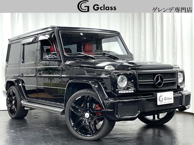 Ｇクラス Ｇ５５　ＡＭＧロング　２０１１ＭＹ　最終型５０７ＰＳスーパーチャージャー　Ｇ６３仕様　レッドレザーシート　２２インチブラックＡＷ　レッドブレーキキャリパー　ブラックリアタイヤカバー　地デジＴＶ　Ｂｌｕｅｔｏｏｔｈ通話（1枚目）