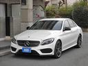 メルセデスＡＭＧ Ｃクラス Ｃ４３　４マチック　エクスクルーシブ...