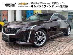 キャデラック　キャデラックＣＴ５　プラチナム　１オーナー　ユーザー買取車　３６０°録画ドラレコ