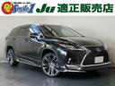 レクサス ＲＸ ＲＸ４５０ｈＬ　ＡＷＤ　純正ナビ・フルセグ・パノ...