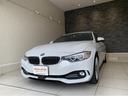 ＢＭＷ ４シリーズ ４２０ｉグランクーペ　ラグジュアリー　…