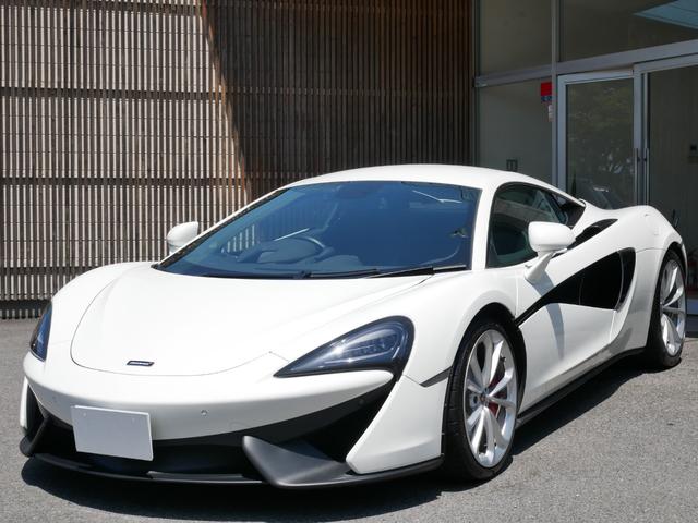 マクラーレン 540C