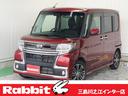 タント カスタムＲＳ　トップエディションリミテッドＳＡＩＩＩ（1枚目）