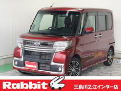 ダイハツ　タント　カスタムＲＳ　トップエディションリミテッドＳＡＩＩＩ