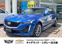 キャデラック　キャデラックＣＴ５　スポーツ　１オーナー車　ユーザー買取　当店メンテナンス