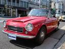 日産 フェアレディＺ ＳＲ３１１　ＤＡＴＳＵＮ　ＦＡＩＲＬＡＤＹ...