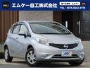 日産 ノート Ｘ　純正オーディオ　ＡＵＸ　ＥＴＣ２．０　ス...