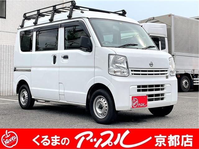 日産 ＮＶ１００クリッパーバン 　ＤＸ　ＧＬパッケージ　キーレス　オーバーヘッドコンソール　ＥＴＣ　ルーフキャリア　両側スライドドア　エアコン　パワステ　パワーウィンドウ　エアバック　走行４７０００キロ　ホワイトカラー　軽バン