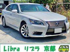 レクサス　ＬＳ　ＬＳ４６０　バージョンＣ　Ｉパッケージ　サンルーフ