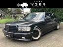 メルセデス・ベンツ Ｓクラス ５６０ＳＥＬ　ＡＭＧ　６．０　ハン...