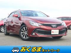 トヨタ　マークＸ　２５０Ｓ　電動ムーンＲ　ドラレコ　セーフティセンス