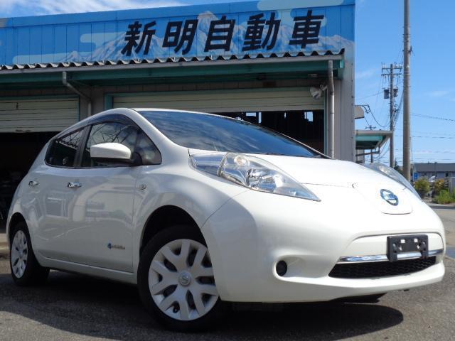 日産 リーフ Ｘ（３０ｋｗｈ）　ナビバックモニター