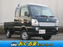 SUZUKI SUPER CARRY