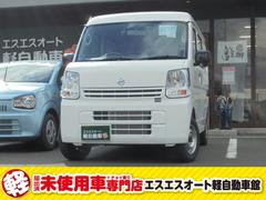 日産　ＮＶ１００クリッパーバン　ＤＸ　届出済未使用車　衝突軽減装置付　保証付