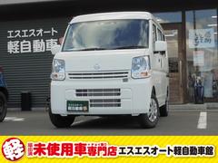 日産　ＮＶ１００クリッパーバン　ＤＸ　ＧＬパッケージ　届出済未使用車　衝突軽減装置付