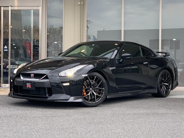 日産 ＧＴ－Ｒ