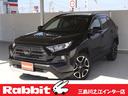 トヨタ ＲＡＶ４ アドベンチャー　ＥＴＣ・８インチナビ・フルセグ...