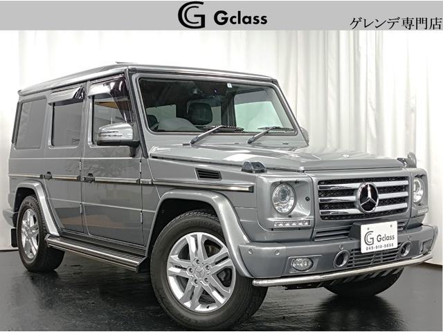 2011年式、純正　AMG G55に装着してました。