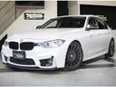 ３シリーズ ３２０ｉ　スポーツ　純正ＨＤＤナビ・ＣＤ・ミラーＥＴＣ・禁煙車・ローダウン・社外１９ＡＷ・革シート・カーボンパーツ（1枚目）