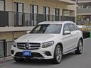 メルセデス・ベンツ ＧＬＣ ＧＬＣ２５０　４マチックスポーツ　純...