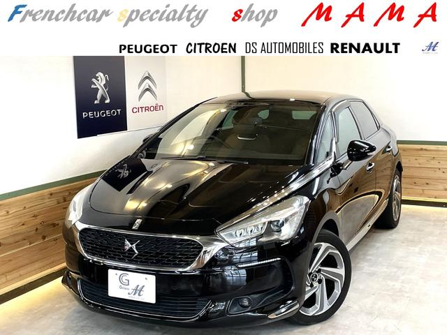 ＤＳ５ シック　レザーパッケージ　禁煙車　１．６Ｌターボエンジン　６速ＡＴ　レザーシート　純正ナビ　アナログ時計　スマートキー　ガラスルーフ　盗難防止装置　純正１７インチＡＷ（1枚目）