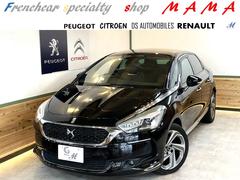 ＤＳオートモビル　ＤＳ５　シック　レザーパッケージ　禁煙車　１．６Ｌターボエンジン