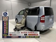 トヨタ　ノア　　福祉車両　サイドリフトアップ脱着シート電動式　７人乗