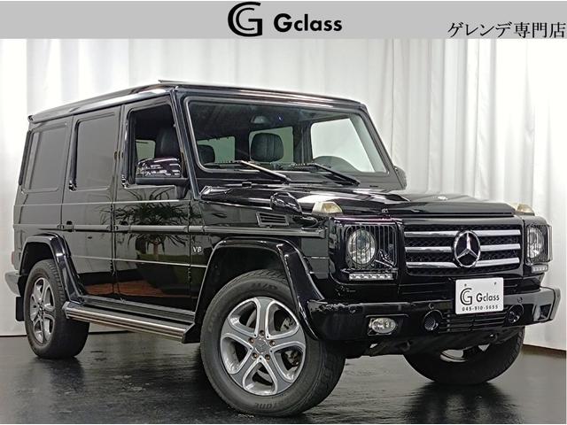 メルセデス・ベンツ Ｇクラス Ｇ５５０　ロング　Ｖ８　５．５Ｌ　ＮＡエンジン　ナローボディ最終モデル　レーダークルーズ　ウッドトリム　サンルーフ　ハーマンカードンオーディオ　全幅１８１ｃｍ　Ｂｌｕｅｔｏｏｔｈ　ＨＤＤナビＴＶ　バックカメラ