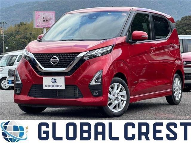 日産 デイズ