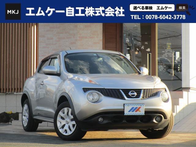 ジューク(日産) １５ＲＸ　Ｖセレクション　純正アルミ　フォグ　純正ナビ　ＴＶ　アラウンドビューモニター 中古車画像