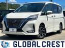 日産 セレナ ｅ－パワー　ハイウェイスターＶ　両側パワードア　３...