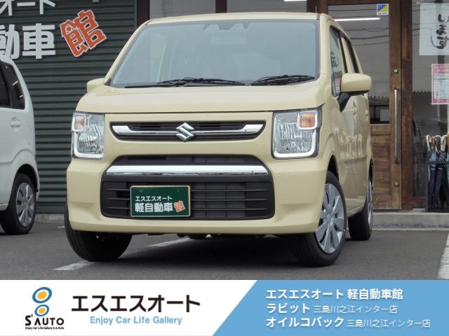 スズキ ワゴンＲ ＦＸ　届出済未使用車　保証有り　衝突軽減ブレーキ付