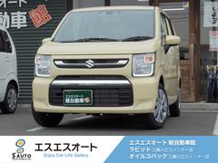 スズキ　ワゴンＲ　ＦＸ　届出済未使用車　保証有り　衝突軽減ブレーキ付