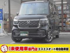 ホンダ　Ｎ−ＢＯＸカスタム　　届出済未使用車　衝突軽減装置付　保証付