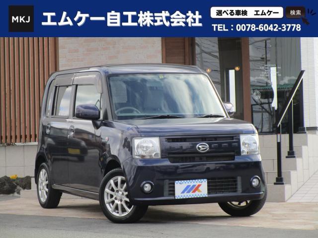 ダイハツ ムーヴコンテ Ｇ　ＮＡＶＩ　純正ナビ　ＴＶ