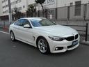 ＢＭＷ ４シリーズ ４２０ｉクーペ　Ｍスピリット　メモリー付パワ...