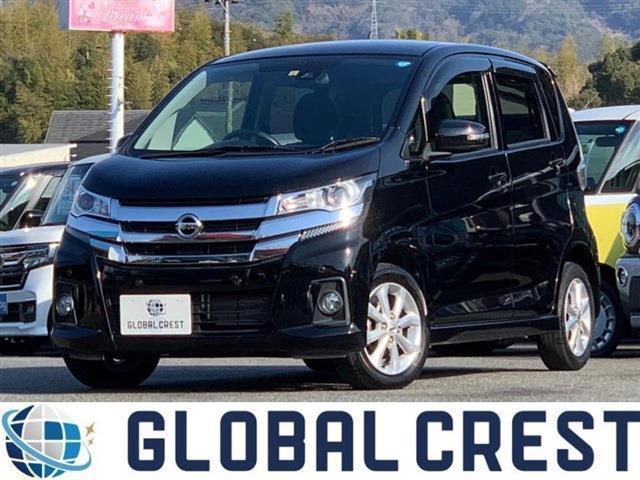 日産 デイズ ハイウェイスターＸ